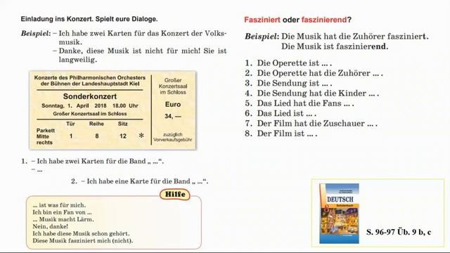 Тема 39. Eindrücke vom Konzert
