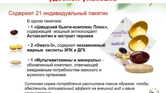 Проект 