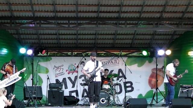 Отборочный тур. Часть 5. Фестиваль МУЗЫКА ПАРКОВ 2017