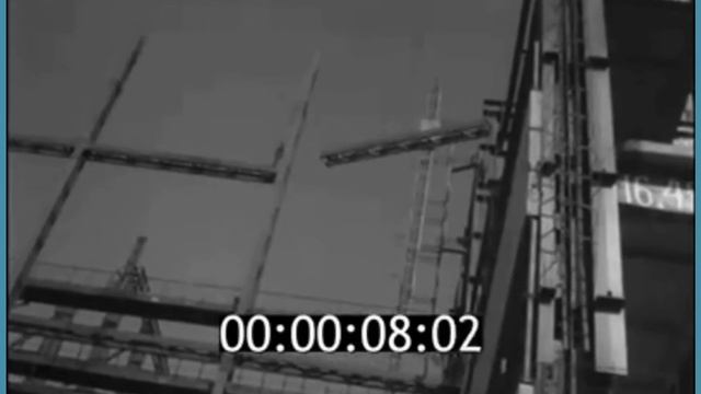 "Как это было..."
