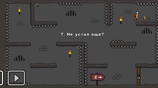 КАК ЭТО ПРОЙТИ(one level)#1