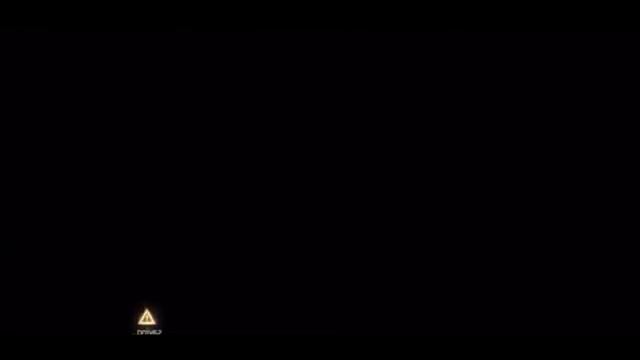 стрельба в лодка должен видеть