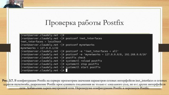 lab 08 presentation