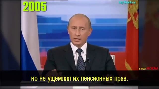 Что происходит? Кто есть кто? Почему так сильно отделился от народа?!