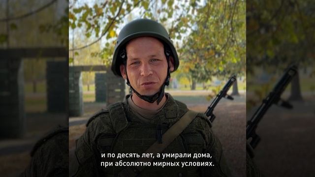 Гранатометчик-разведчик по имени Владислав перенёс три ранения, но каждый раз после лечения возвраща