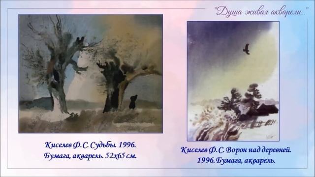 Цикл видеороликов "Творческая Беларусь"
