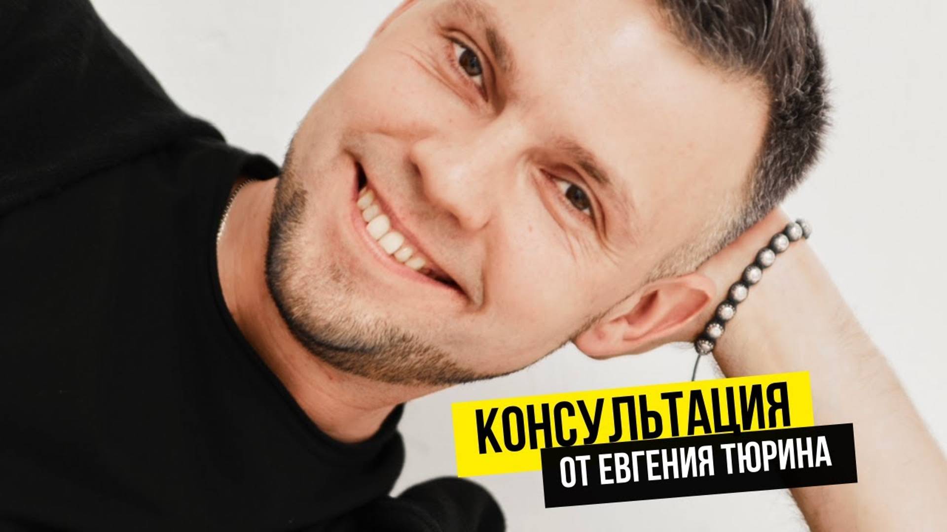Как открыть свою дизайн студию?