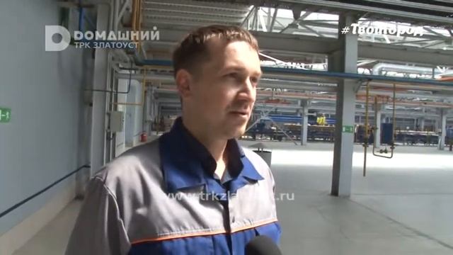 Вектор на развитие! На Златмаше провели экскурсию для ветеранов предприятия