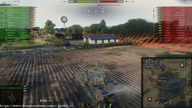 В бой на E100! E_75.Субботний стрим под пивко!!!!  World of tanks