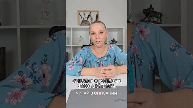 Как избавиться от обид на отца.