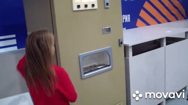 Москва.Вднх.Парк России-моя история. Архив(август)