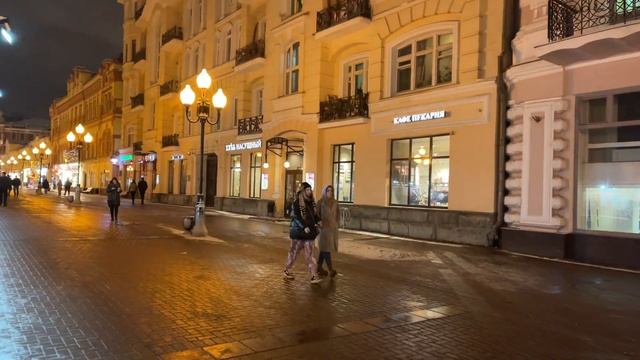 Прогулка вечером по Старому Арбату (4K video)