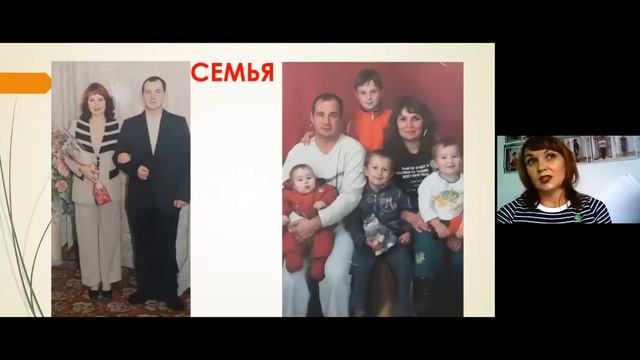 часть 1,клуб ЗОЖ 🌸меняю привычки питания