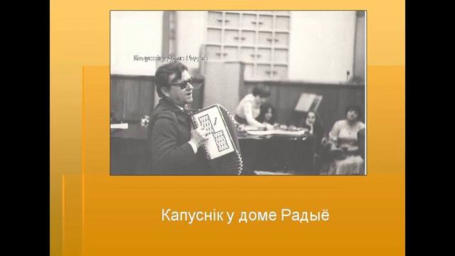 Шимук Виктор Николаевич