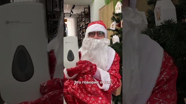 Новогодний календарь скидок 2023! Скидка на новую категорию товаров каждую неделю!