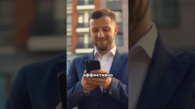 С помощью этих пунктов ты сможешь эффективне использовать свой iPhone#iPhonee