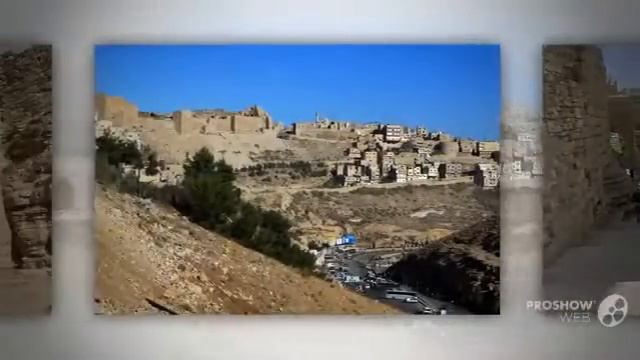 Карак \ Туры \ Фото \ Отдых \ Отели \ Путёвки