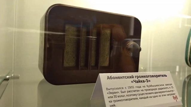 ВЫСТАВКА "ДЕНЬ РАДИО", МУЗЕЙ СВЯЗИ СИБИРИ, 2 ЧАСТЬ