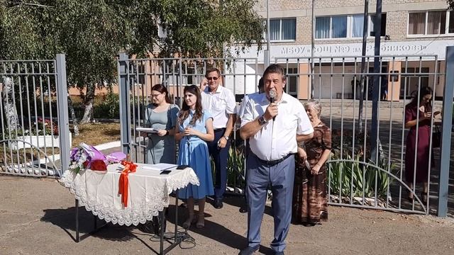 Лидер КПРФ Ставрополья Виктор Гончаров на Дне знаний а в станице Темнолесская