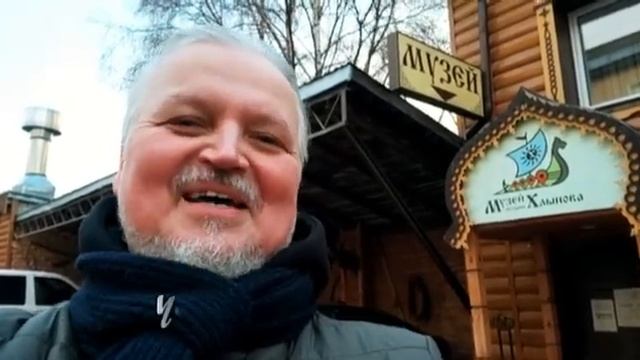 НАКАНУНЕ. Встреча в Музее истории Хлынова