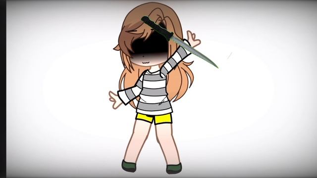 Хых