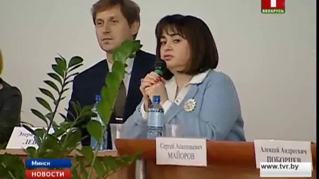 В БГУ проходит телефорум с участием представителей телекомпаний Беларуси и России