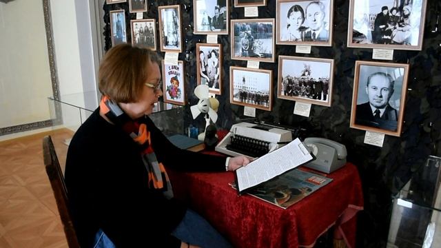 "Родная земля дает мне силы..." - виртуальная выставка, посвященная ветерану ВОВ  Овсянникову А.Г.