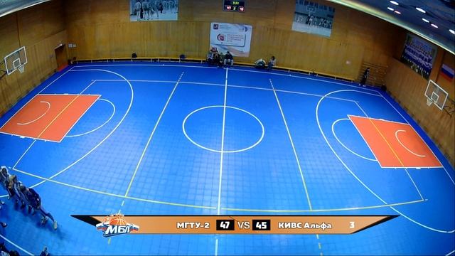 9 Тур 1 Круг. МГТУ им. Н.Э.Баумана-2 vs КИВС Альфа