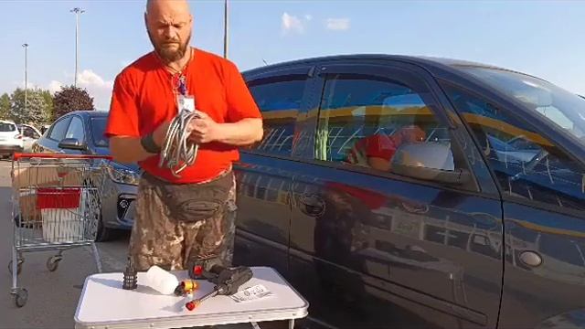 7 июля 2023 г.