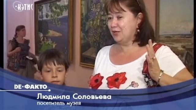 Экскурсия в ночи