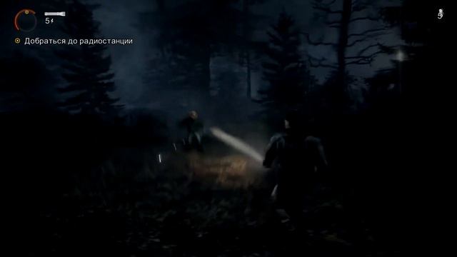 Агент ФБР Найтингейл - Прохождение Alan Wake#5