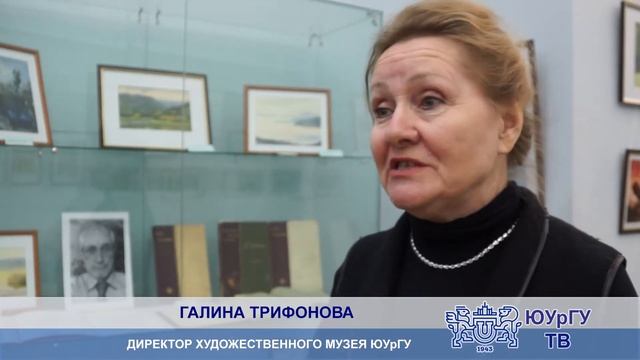 Открытие выставки Халяфа Харасова