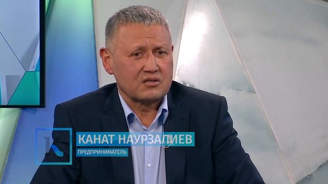 Канат Наурзалиев о поддержке ветеранских организаций