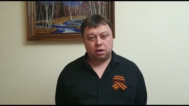 Поэтический марафон "Утро Победы". Шанин Максим Валерьевич