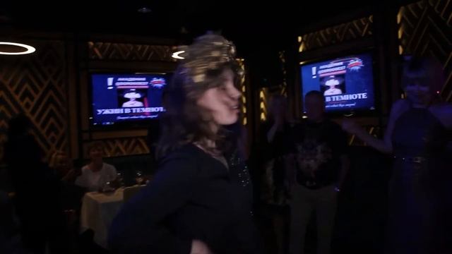 УЖИН в ТЕМНОТЕ с Академией@dorogoe27, 18 августа 2022, караоке-бар "Опера"