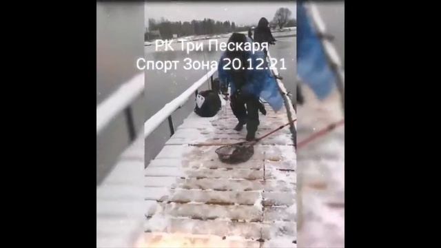 Спорт участок !