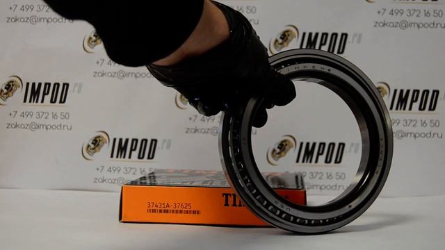 Timken 37431A   37625