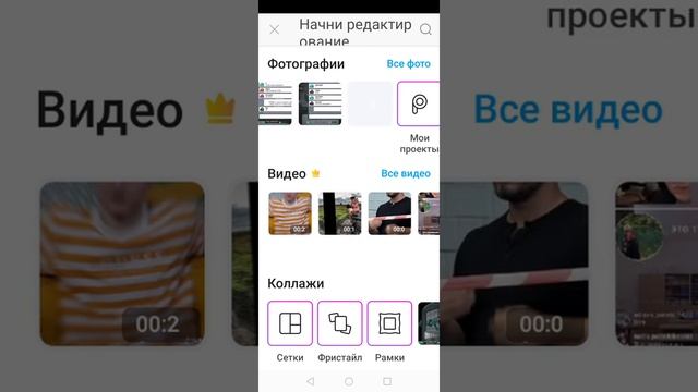 °•|♪|РИСУЮ ЛИАНУ И ВЭЛЛ|♪|•° Ссылки в Оп
