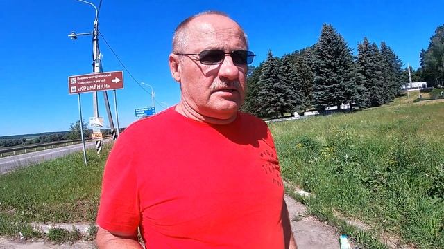 К родным,друзьям и знакомым