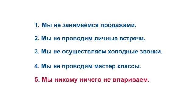 Прибыльный бизнес для девушек в Украине! Идея бизнеса и его полная автоматизация в подарок!