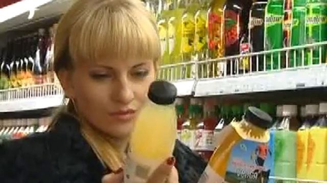 Венга
