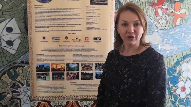 Омавиат + Омавиат +ООО НПО «МИР»