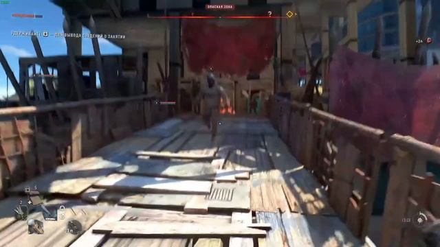 Прохождение Dying Light 2: Stay Human. Электростанция. Часть 16