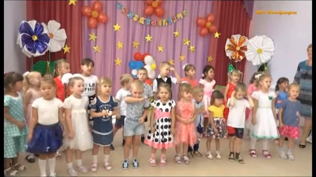 Выпуск 5 09 17