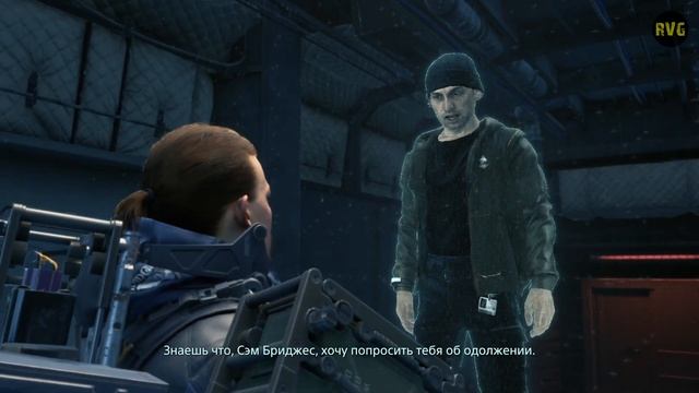 Death Stranding - прохождение - Различные доставки - Глава 21