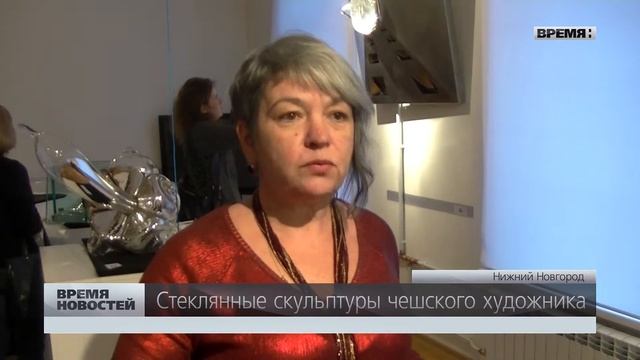 Выставка Петра Станицкого в Нижнем Новгороде