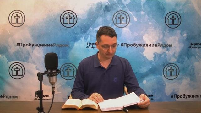 #ПищаНаКаждыйДень | 08 сентября 2021 | Артем Вторушин | #ПробуждениеРядом