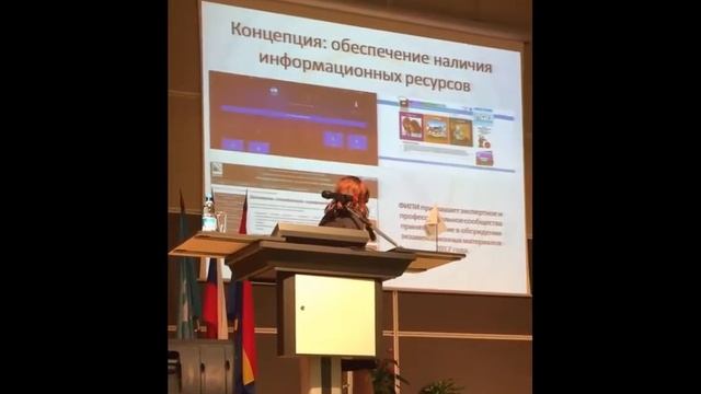 Ректор КОИРО (Калининград) о проекте 01Математика