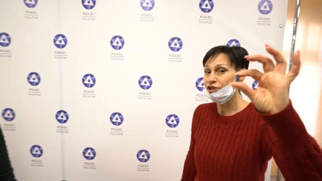 Ростовская АС