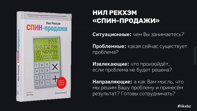 Онлайн трансляция курса  Долина    Opera 08 03 2019 16 30 54